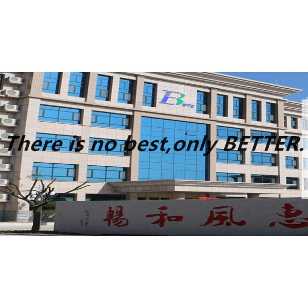 Сепаратор твердых жидкостей для очистки отходов скотобойни