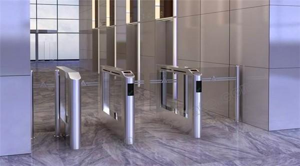 Dustproot Entrance Access Control Speed Gate Smart Anti-tailgating Flap Barrier Turnstile