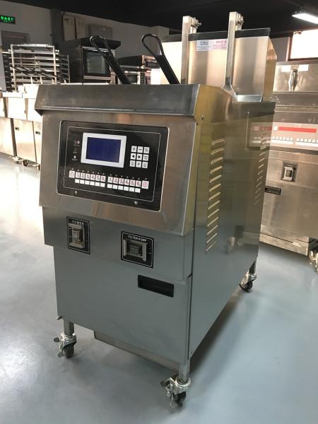 商用チップス フライヤーを開け