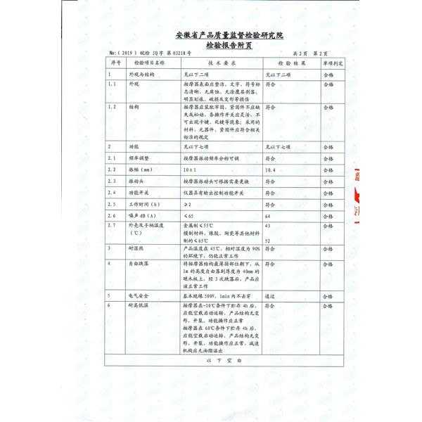 ABS Material Electric Muscle Massager Handheld With 6 Speeds OEM