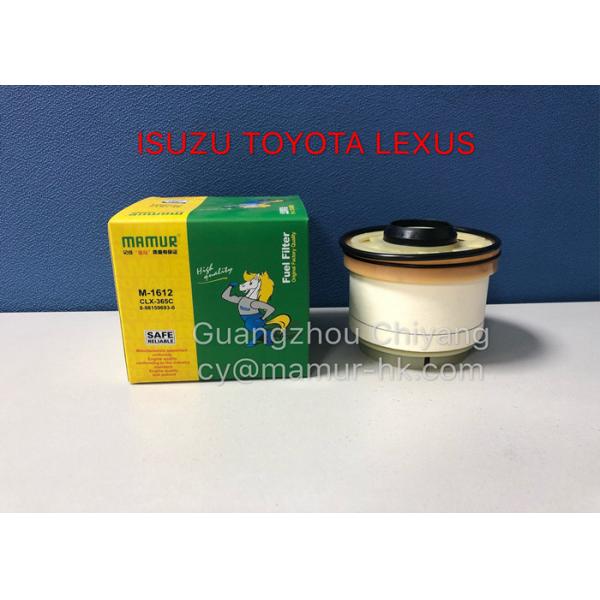 8-98159693-0 Engine Fuel Filter For ISUZU 4JH1 4JJ1 4JK1