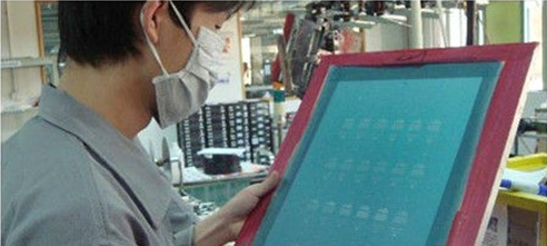 Удобные Недлелоом сплетенные ярлыки одежды с высокочастотным Дебоссинг