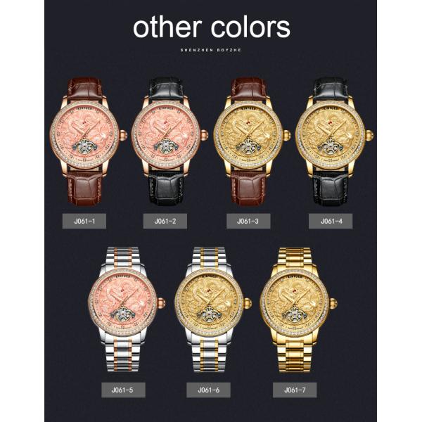 KINYUED watches men wrist Automatic Mechanical Movement stainless steel band custom logo