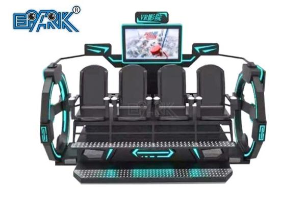 700W 4 Person 9D VR Simulator Amusement Cinema Equipment