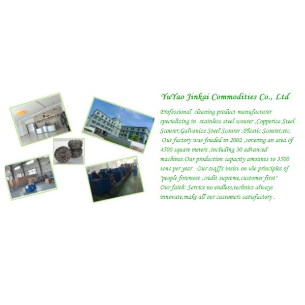 Stainless Steel Scourer for  BBQ  Grill Cleaning Scourer / Strong Cleaning Power , No Debris