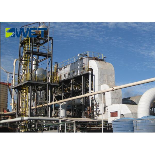 4T Coking Waste Gas Boiler High Speed For Building Materials Chemical Plant