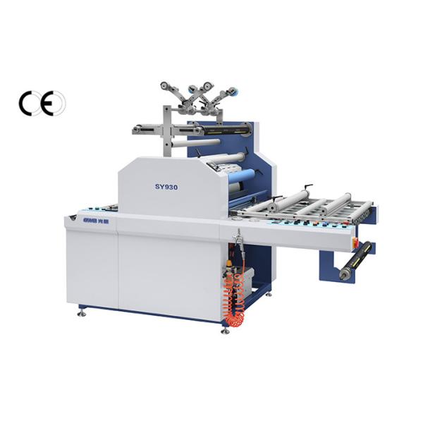 LCL Cargo Automatic Lamination Machine , Sheet To Roll Lamination Machine