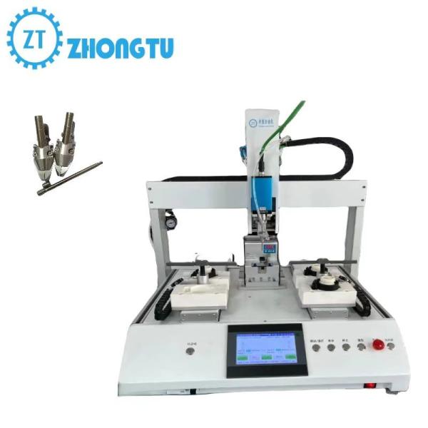 Fully automatic screw locking equipment enhances production efficiency and assembly accuracy.