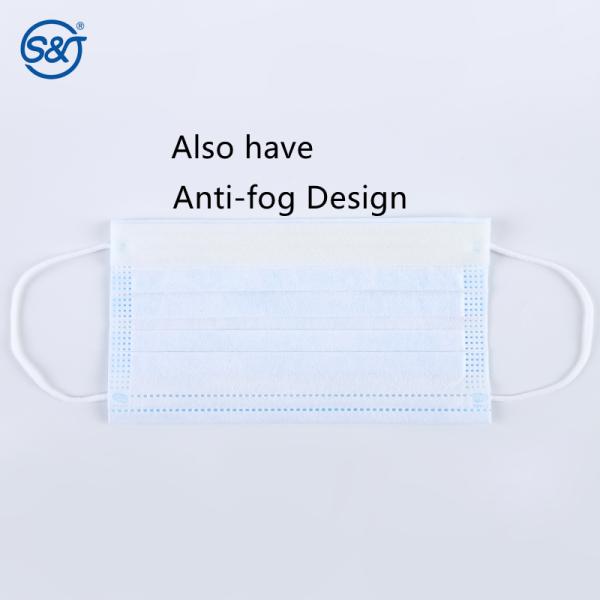 S&J Blood Dust-proof disposable surgical mask 70% non-woven 30% melt-blown fabric face cover for sale