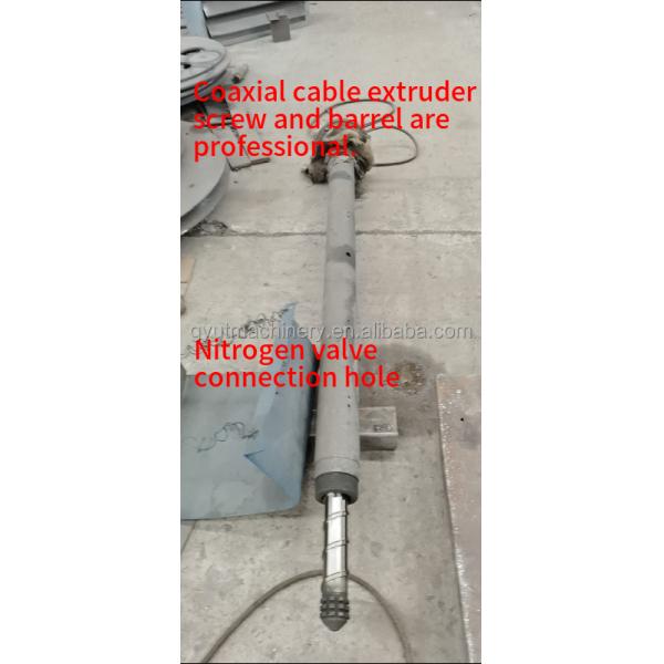 Машина для изготовления 3-фазного изоляционного медного проволочного кабеля для производства коаксиальных кабелей