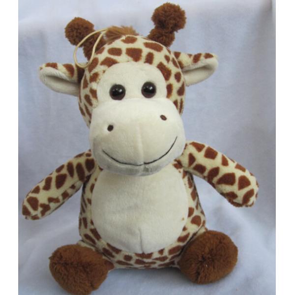 Custom Grey Cute Small Baby Giraffe Stuffed Animal Plush Toys 8 inch