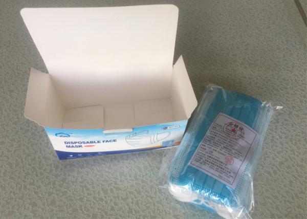 Safety Protective Melt Blown Cloth Civil Disposable Nose Mask
