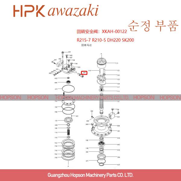 Клапан сброса экскаватора Кавасаки, клапан сброса безопасности компрессора R150 R455 SK200
