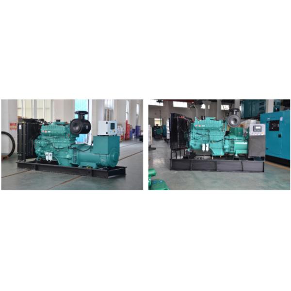 Super Silent Cummins Diesel Generator Set 6CTAA8.3G2 180Kw 225Kva