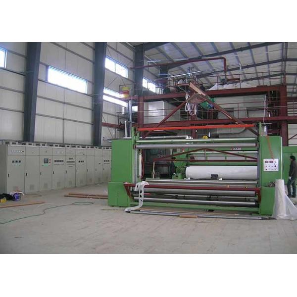 Single Beam PP Spunbond Non Woven Fabric Making Machine High Speed