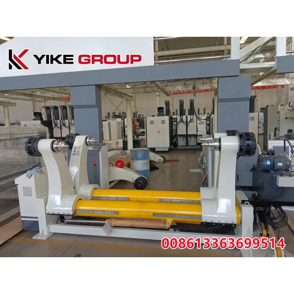 Manufacturers Supply Hydraulic Shaft Less Mill Roll Stand For 3/5/7Ply Corrugated Paperboard Production Line