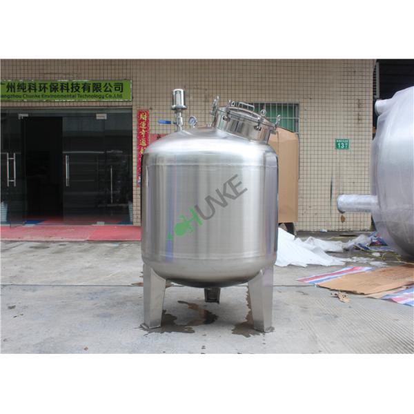 Stainless Steel Food Grade RO Water Storage Tank Liquid Water Milk Buffer Beer Tank