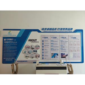 HJ AUTOMATIC CONTROL TECHNOLOGY CO., LTD