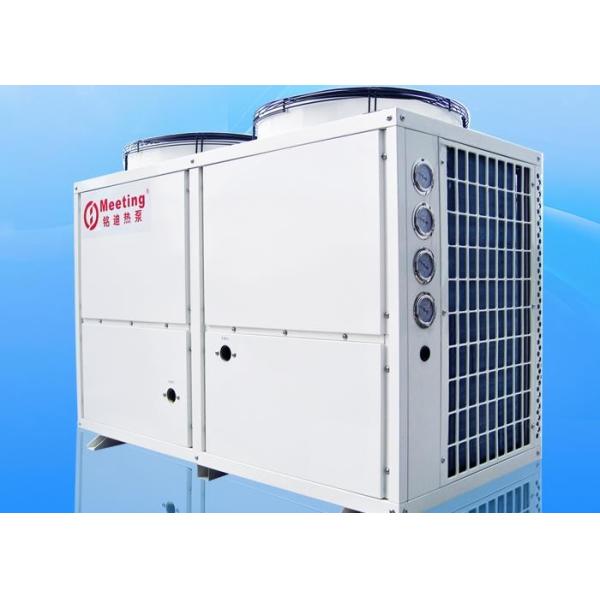 Integral 10P Top Blow Heat Pump EVI Air Source High COP R410A 36.8KW