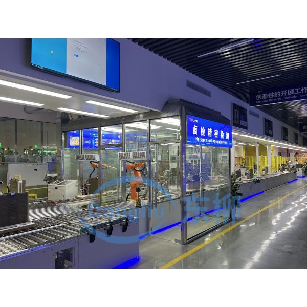 Automated Production Line for Household/Commercial Air Conditioners & Heat Pumps