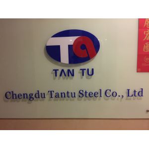 Chengdu Tantu Steel Co.,Ltd