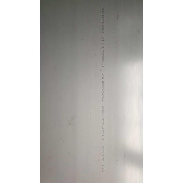 Плита нержавеющей стали 321 горячекатаная для плиты нержавеющей стали сплава 321/321Х давления С32168 теплостойкой