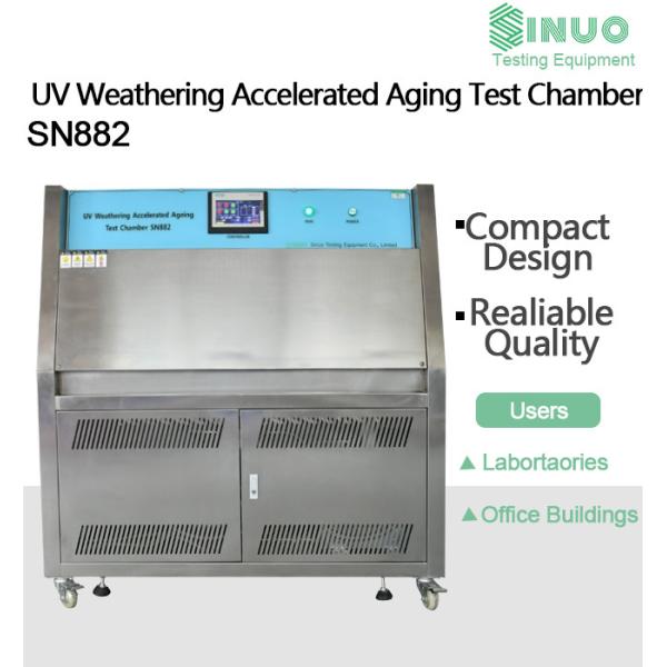 Камера экологического теста выветривания ASTMD 4329 УЛЬТРАФИОЛЕТОВАЯ ускоренная ход старея климатическая