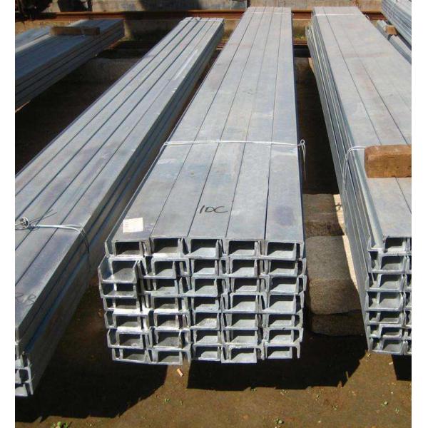 DIN GB JIS 41mm*41mm Stainless Steel Channels