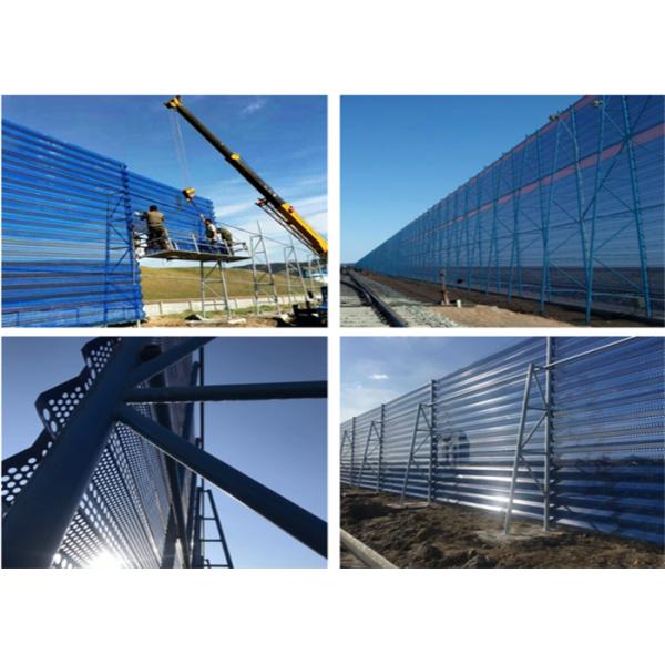 Anti UV Windproof And Dust Suppression Net 4.8m Length