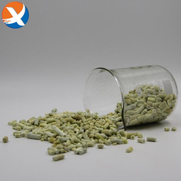 Mineral Processing Sodium Isobutyl Xanthate , Flotation Agent Granular Particle