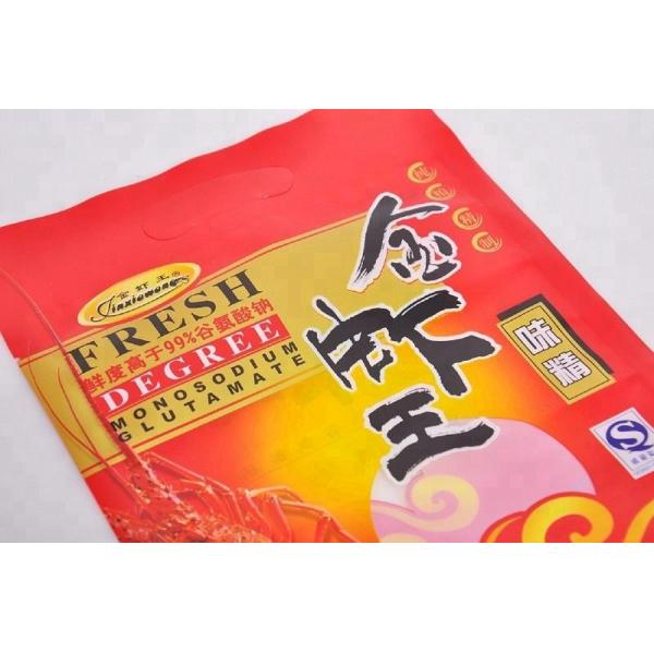 Aluminum Foil Three Side Seal Pouch Heat Sealing 70-200 Micro Thickness For Meat