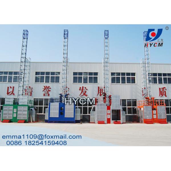 SC Building Hoist Lifter with Different Speed 33m/min 0-33m/min 0-60m/min