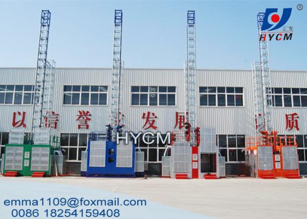 1000KG*2 Elevator Building Construction of a Second Elevator Cage