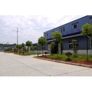 Wuhan Honrel Chemical Technology Co.,Ltd
