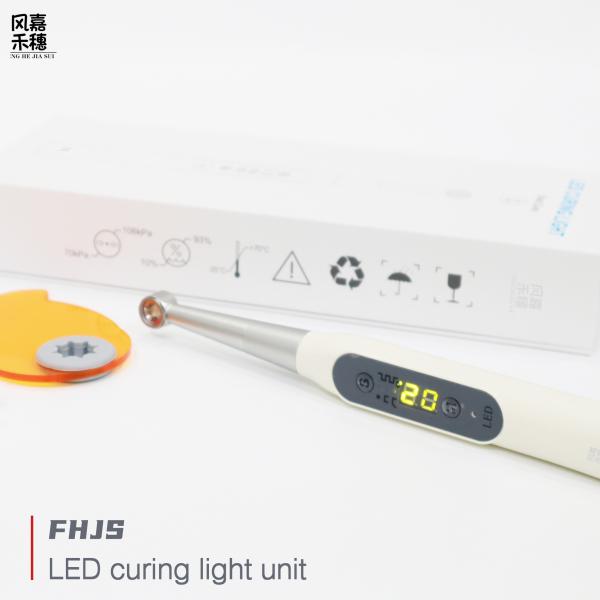 Dental Light Curing Unit 460nm Blue Light for Stronger Bonding 3