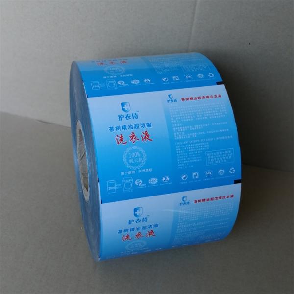 Aluminum Foil Plastic Roll Film Food Packaging Eco - Friendly Glue Laminating