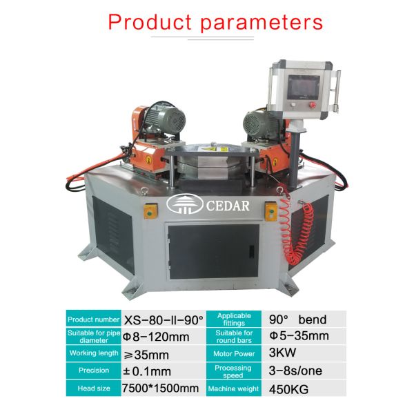 90 Degree Elbow CNC Automatic Double Head Chamfering Machine