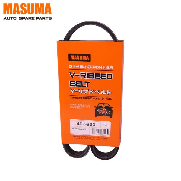 4PK-820 MASUMA Pièces détachées automobiles Transmission Pièces poly-pk ceinture pour TOYOTA 11720-0M000