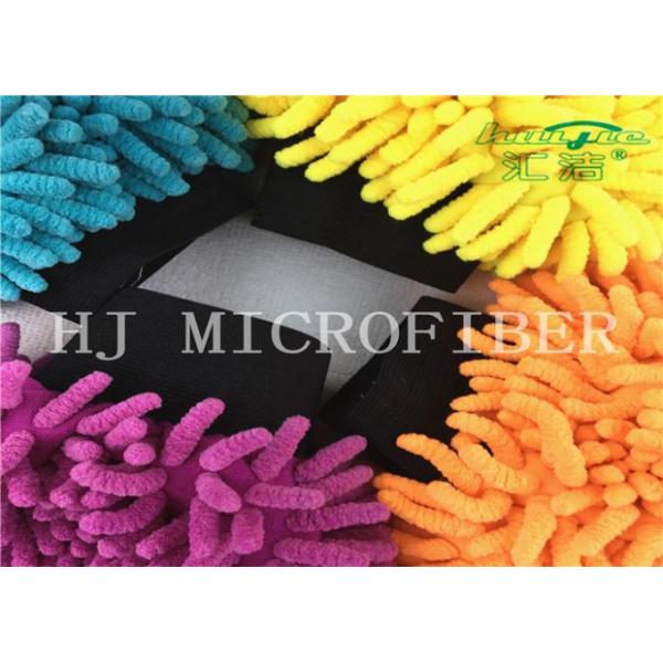 17 Needles 1100gsm Microfiber Chenille Material For Bath Mat Or Car Cleaning Wash Mitt