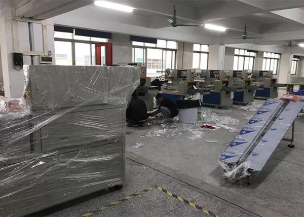 Sweeties Food Packaging Machine , 220v 50/60hz Candy Wrapping Machine