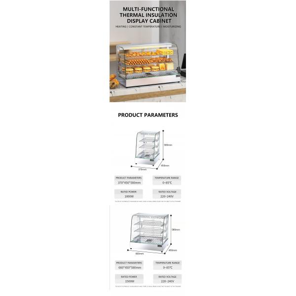 Commercial Restaurant Buffet Use Food Showcase Front Curved Glass Hot Display