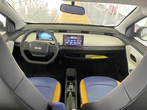 Raysince Battery operated electric mini car 3 doors 4 seats mini electric vehicle