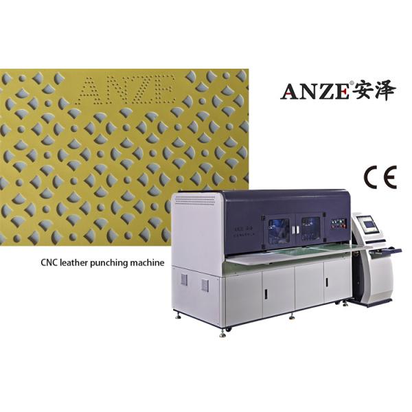 High Speed Perforated Punching Machine / Leather Punching Machine 1650kg