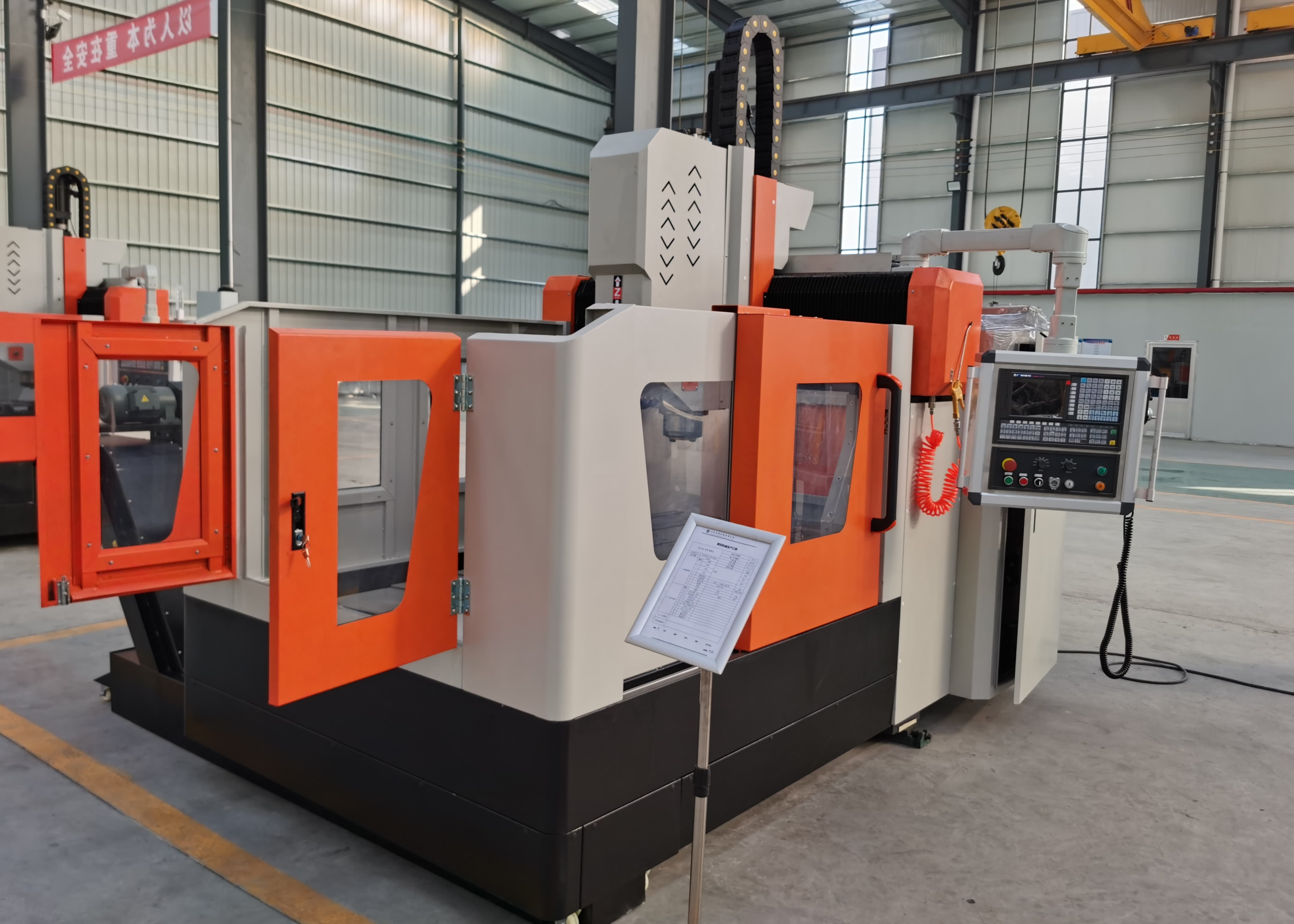 CNC Plate Drilling Machine