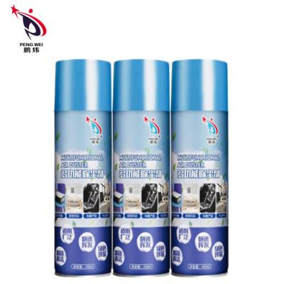 Multifunctional Household Cleaner Spray Harmless 100g For Air Duster