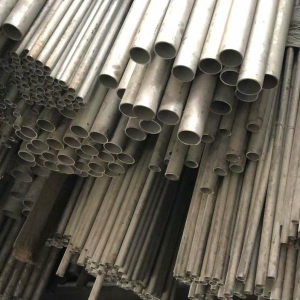 Tubo sem emenda de aço inoxidável estirado a frio dos SS 316L Inox do tubo de ASTM A312 TP316L