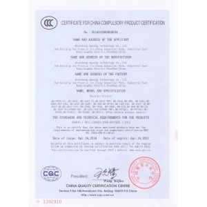 Shenzhen Masung Technology Co. Ltd Certifications