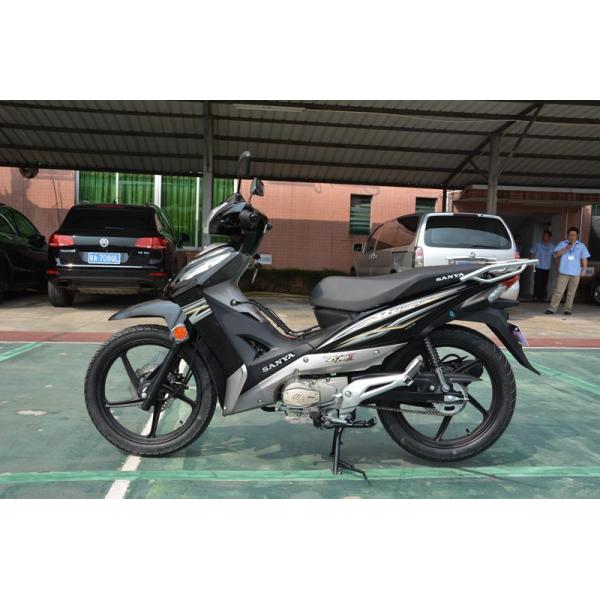 Bright Spotlight Cub Motorbike Big Size 1225mm Wheelbase R50 New Design