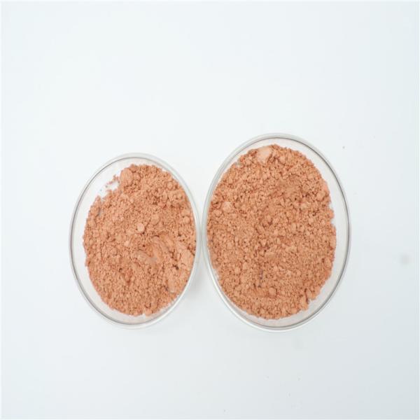 Customized Cerium Oxide Polishing Powder For Optical Glass