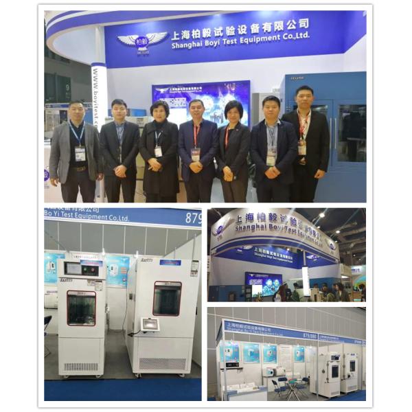 Programmable High Low Temperature Chamber Temperature Humidity Test Chamber